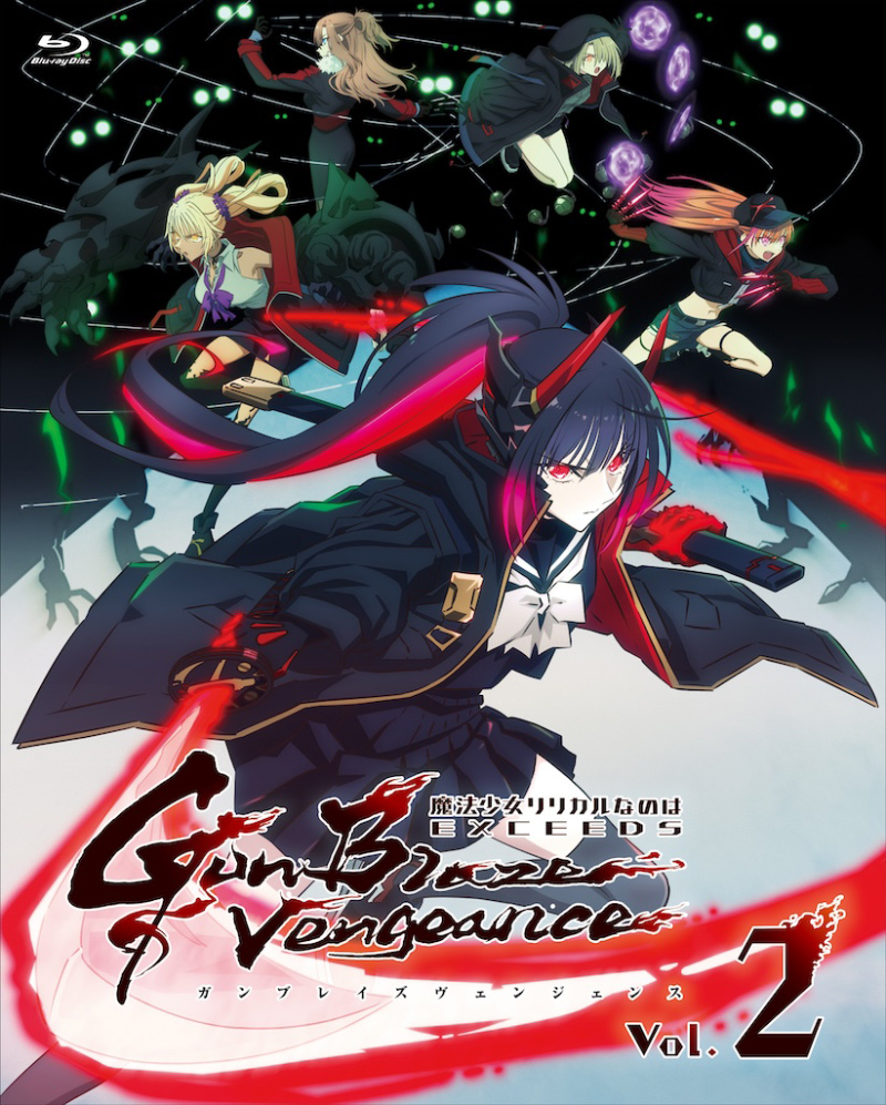 Vol.2