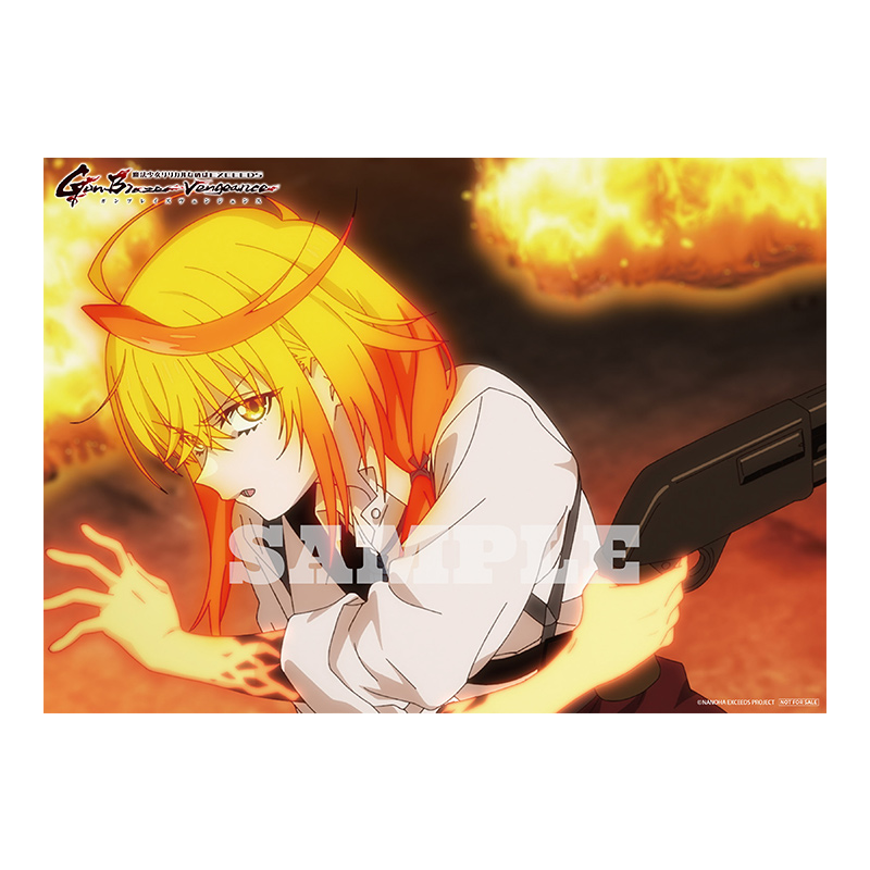 ビジュアルシート