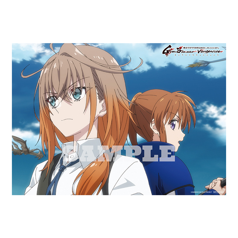 ビジュアルシート
