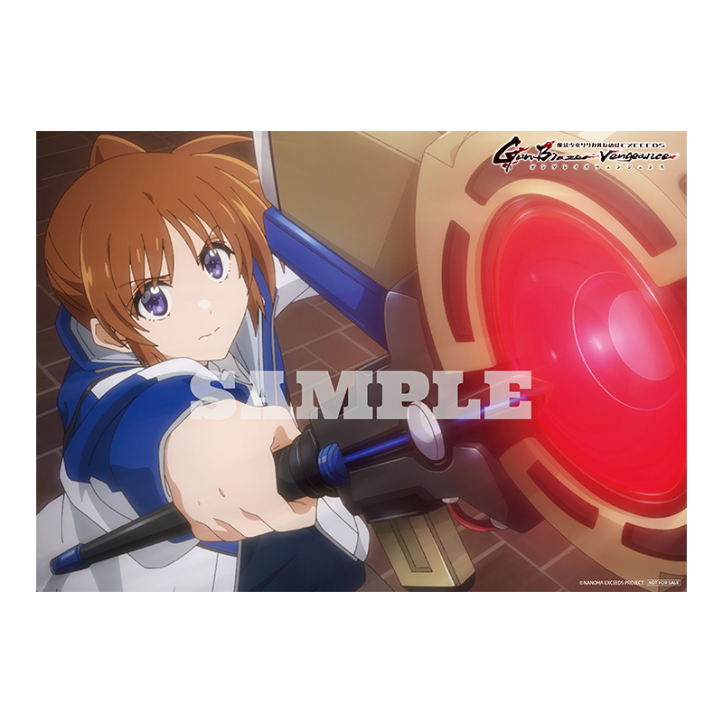ビジュアルシート