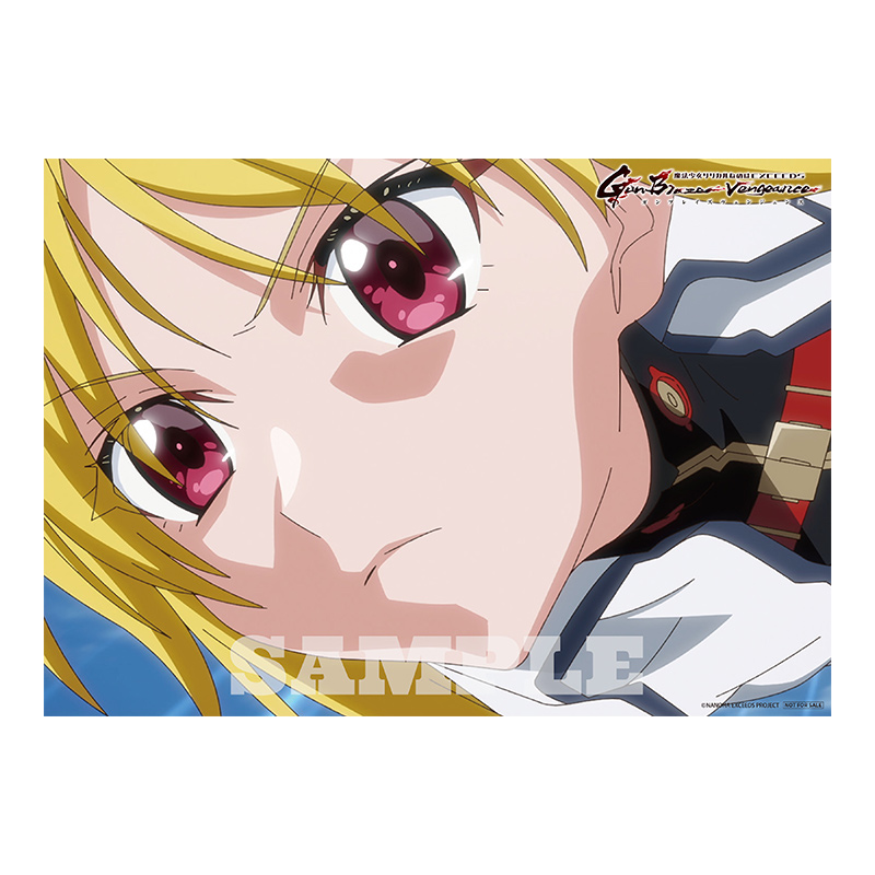ビジュアルシート