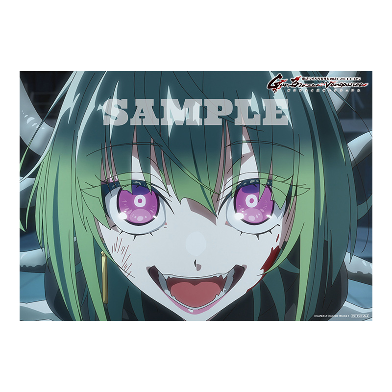 ビジュアルシート