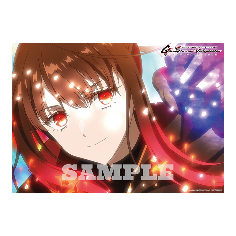 ビジュアルシート