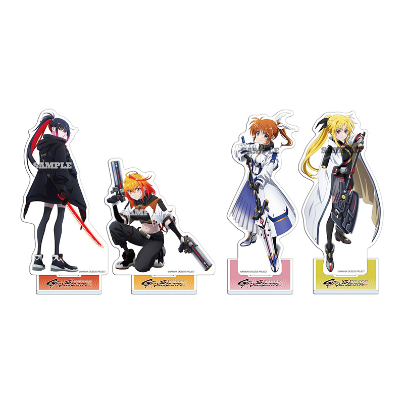 アクリルスタンド4個セット