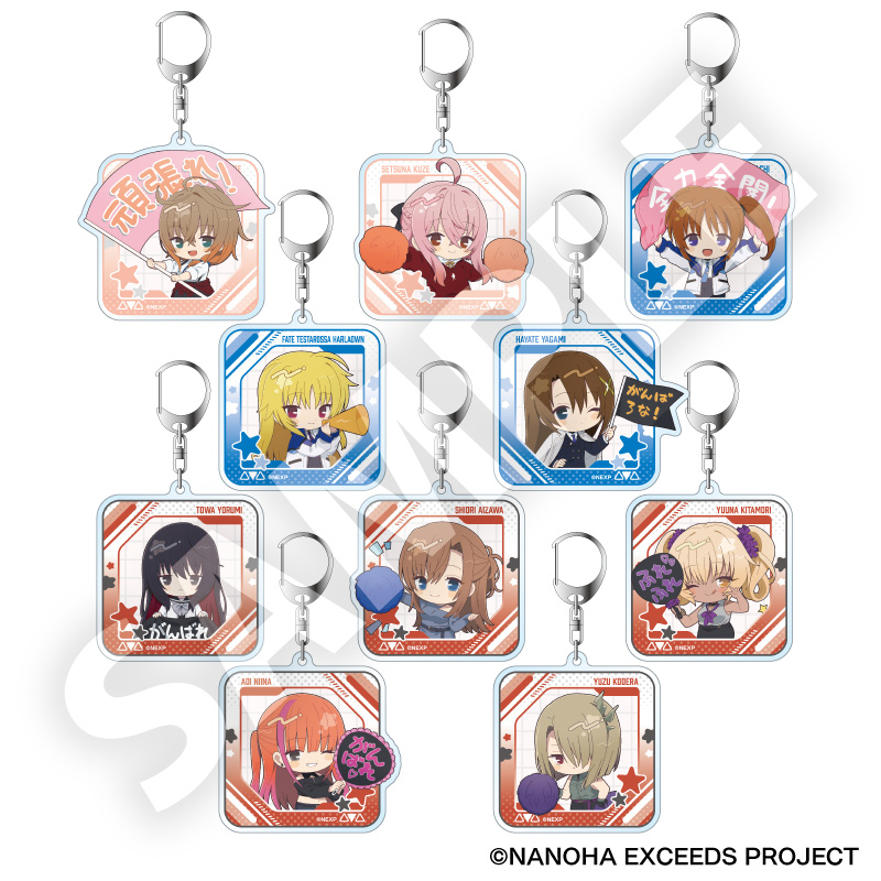 フレフレンズ アクリルキーホルダー