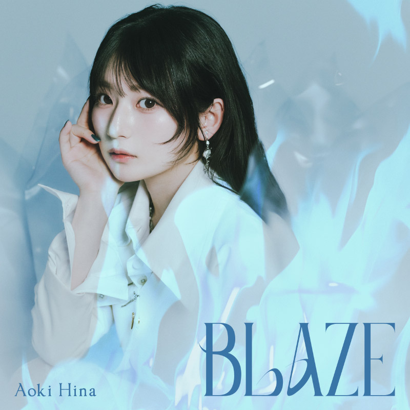 BLAZE