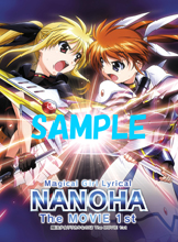 特製クリアファイル