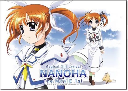 オフィシャルガイドブック (パンフレット)