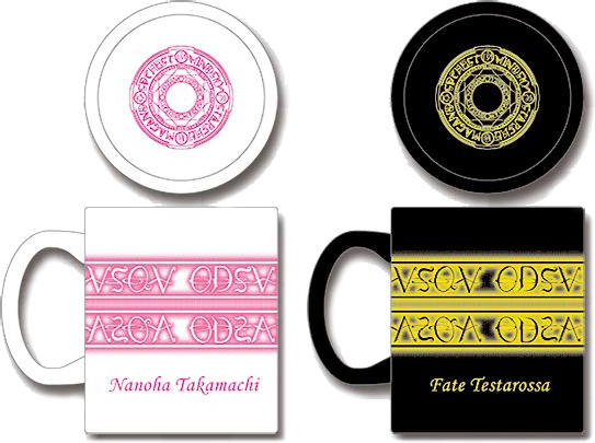 魔法限マグカップ (なのは) / (フェイト)