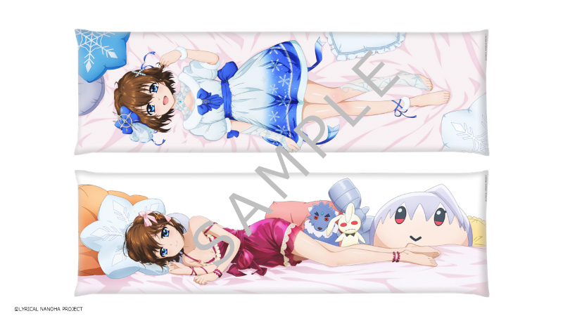 Snow Season 抱き枕カバー(はやて)