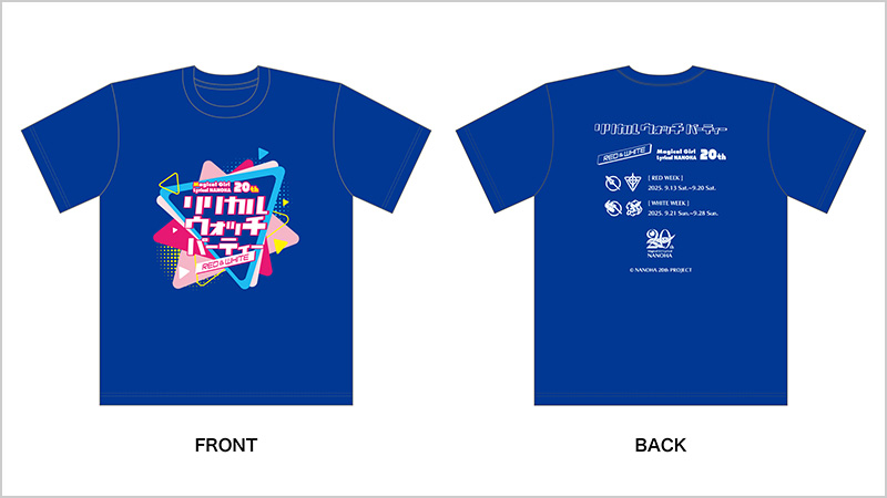 リリカル ウォッチ パーティー ロゴTシャツ