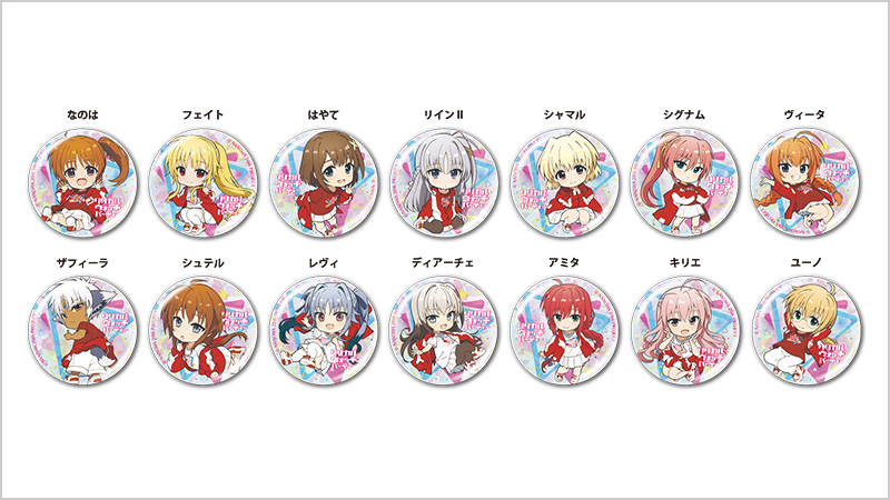 ランダムホログラム缶バッジ