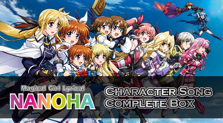 Character Song Complete Box